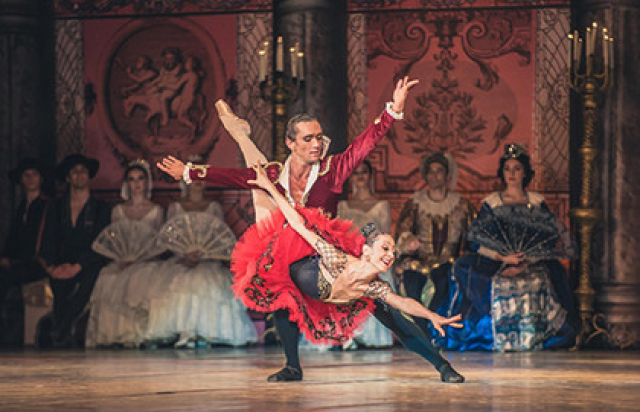 Балет «Дон Кихот» в Дом музыки, Москва – Mosbilet.ru