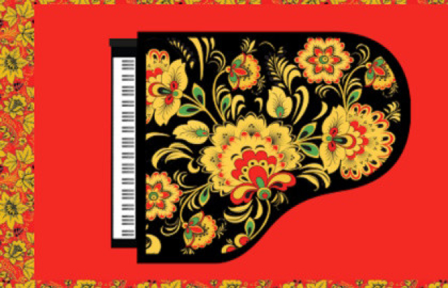 Праздничный концерт! Чайковский. Свиридов. Хачатурян в Московская консерватория, Москва – Mosbilet.ru