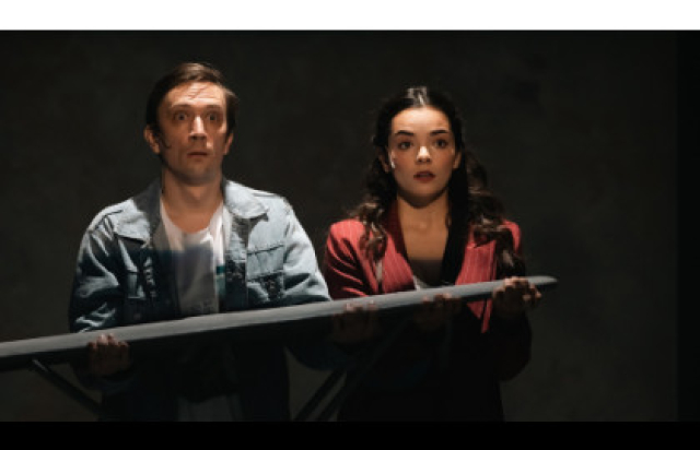 Спектакль «Катапульта» в ЦДР на Соколе, Москва – Mosbilet.ru