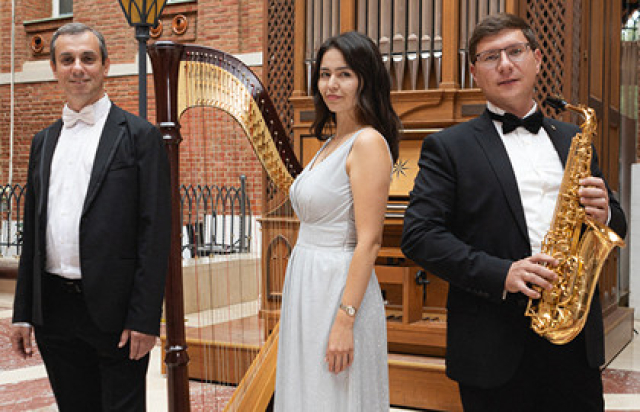 Концерт «Органные вечера в Кусково. Арфа, саксофон, орган» - Mosbilet.ru