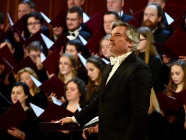 Наедине с небом: хор и электро в Москонцерт Холл, Москва – Mosbilet.ru