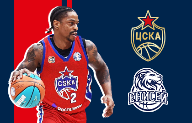 ЦСКА - Енисей Матч 2 - Mosbilet.ru