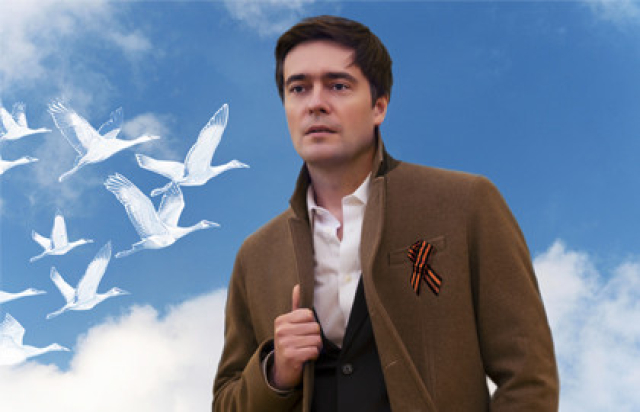 Михаила Головушкина. «НЕТ В РОССИИ СЕМЬИ ТАКОЙ…» - Mosbilet.ru