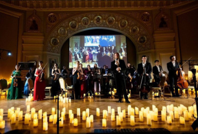 ГАЛА-КОНЦЕРТ "ВИРТУОЗЫ РОССИИ. ЛЕТНИЙ ЗВЕЗДОПАД 2026" - Mosbilet.ru