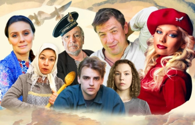 Любовь и голуби в Культурный центр «Москвич», Москва – Mosbilet.ru