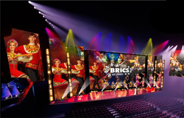 Творческие игры стран БРИКС - Mosbilet.ru