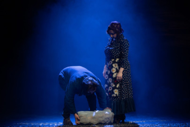 Пастух Махаз - 