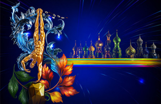 Всемирный фестиваль циркового искусства «Идол – 2026» - Mosbilet.ru