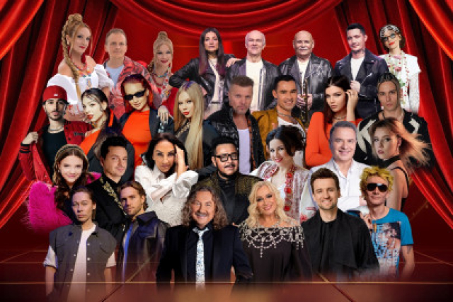 Гала-концерт "БРАВО, АРТИСТ" - Mosbilet.ru