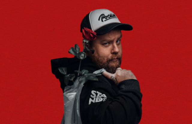 Техническая вечеринка проекта «Звезды». Команда «Красно-белые» - Mosbilet.ru