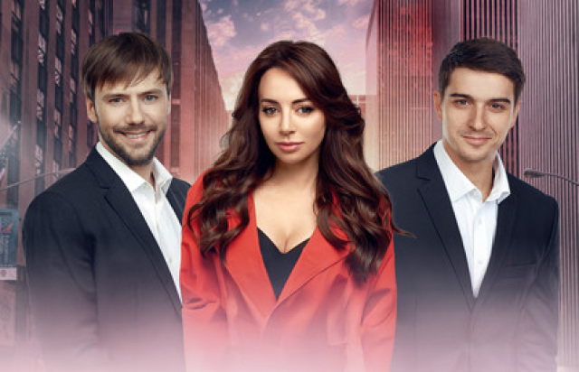 Охота на мужчин в Дворец на Яузе, Москва – Mosbilet.ru