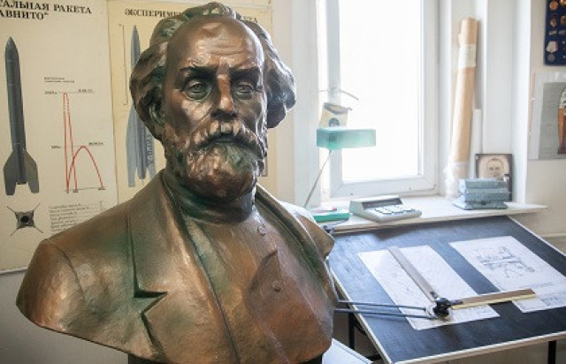 Экспозиция "Космический чердак" (500/600/700 руб.) - Mosbilet.ru