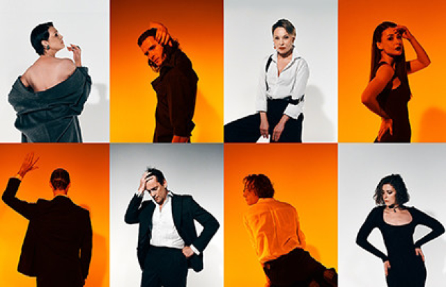 Без Есенина в Дворец на Яузе, Москва – Mosbilet.ru