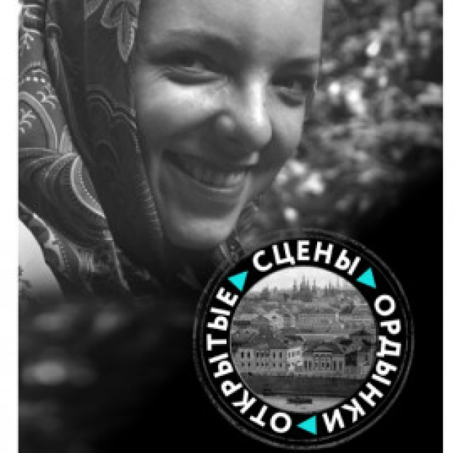 Концерт фольклорного ансамбля «Подсеваха» в Театр на Малой Ордынке, Москва – Mosbilet.ru