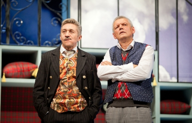 Пигмалион в Дворец на Яузе, Москва – Mosbilet.ru