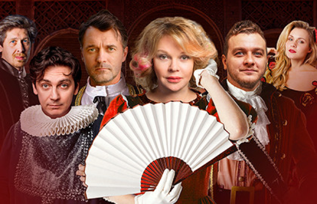 Любимая женщина Дон Жуана в ООЦ им. Моссовета, Москва – Mosbilet.ru