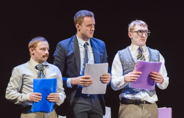 Контора в Дворец на Яузе, Москва – Mosbilet.ru