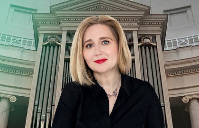 Концерт «Бах и венские классики за органом» - Mosbilet.ru