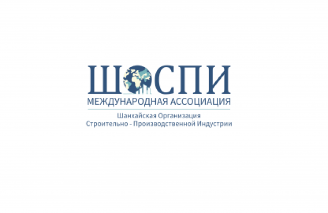 Бизнес Встреча с Руководителями Департаментов по закупкам и тендерам «Мосинжпроект» - Mosbilet.ru