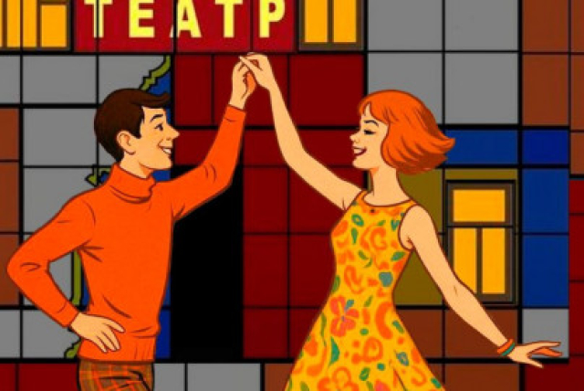 Молодожены в Театр на Бронной, Москва – Mosbilet.ru