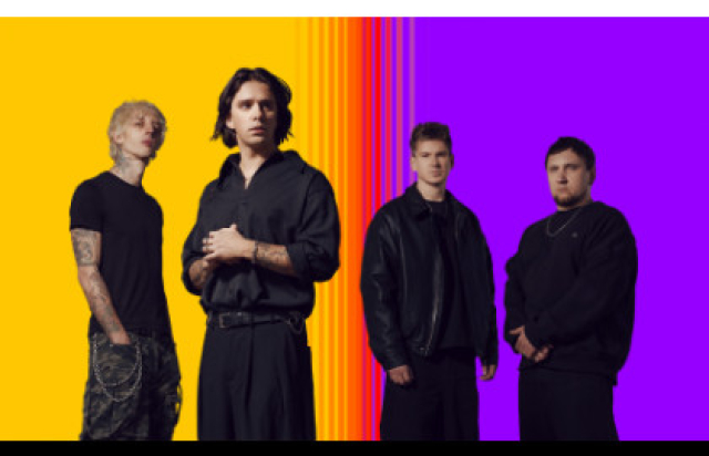 Wildways. Summer Sound х билайн в Summer Sound. Дизайн-Завод, Москва – Mosbilet.ru