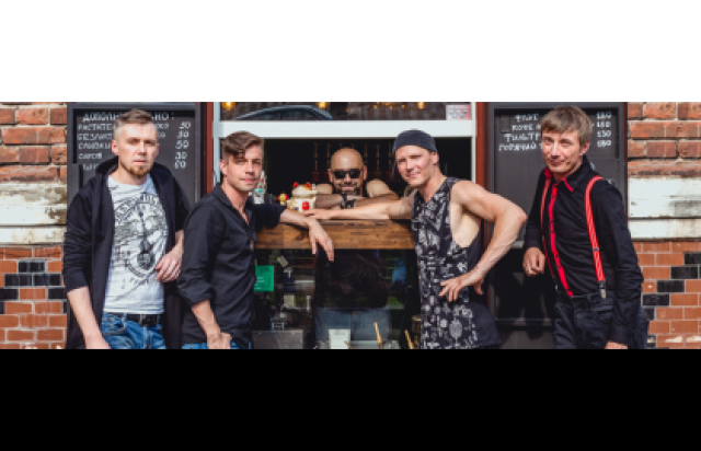 GUITAR DAY: FAMOUS DOGS в Клуб Алексея Козлова, Москва – Mosbilet.ru