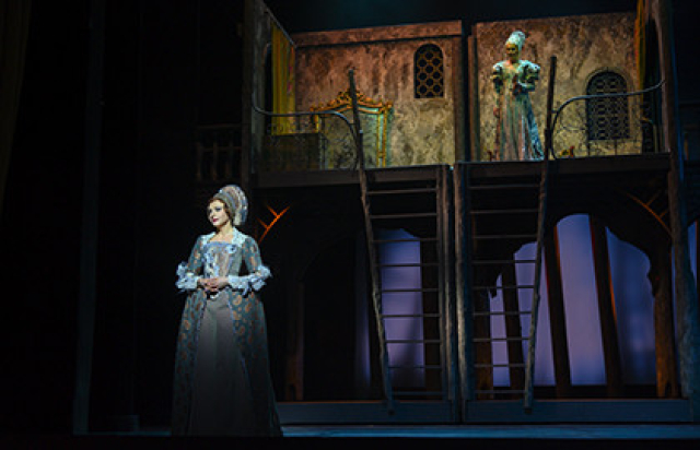 Куртизанка - 