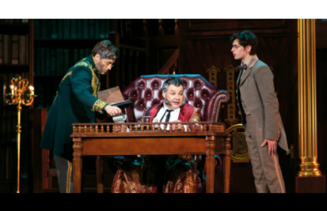 Мюзикл «Доходное место» - 