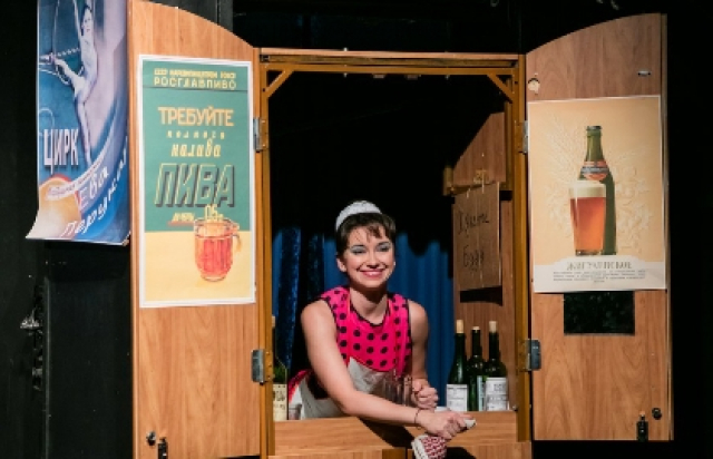 Спектакль «...и цирк!» в Театр «У Никитских ворот», Москва – Mosbilet.ru