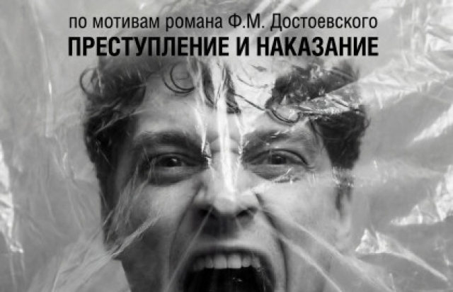Концепт-концерт