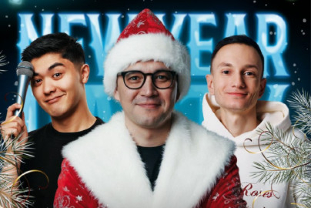 Стендап-концерт «Большой предновогодний Stand Up» в Клуб «Comedy 34», Москва – Mosbilet.ru