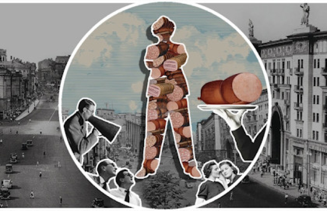 Зависть в Театр «Школа драматического искусства», Москва – Mosbilet.ru