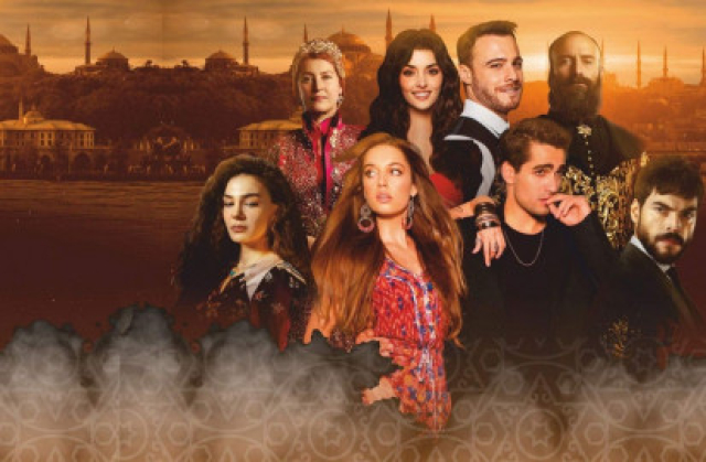 18.07 ТУРЕЦКИЕ СЕРИАЛЫ мультимедийное шоу саундтреков (дополнительный концерт) - Mosbilet.ru