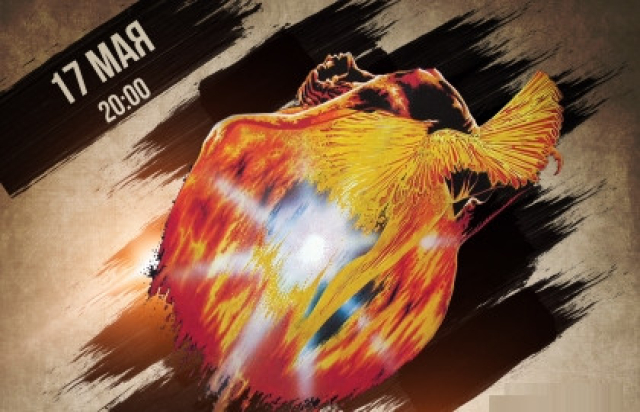 Концерт «Rock Box» в Паб «O'Connell's», Москва – Mosbilet.ru