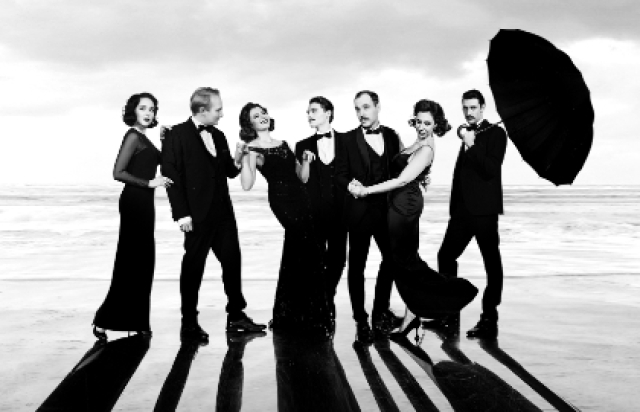 Долгие годы - Mosbilet.ru