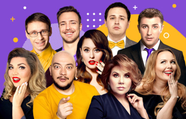 Подыскиваю жену, недорого! в Центральный дом литераторов, Москва – Mosbilet.ru