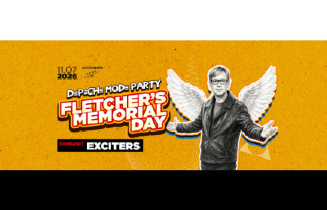Концерт трибьют-группы Exciters + Depeche Mode Party в Клуб «Glastonberry», Москва – Mosbilet.ru