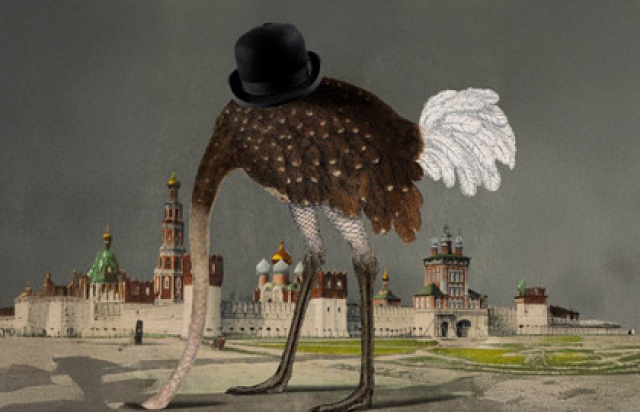 Скучная история в Театр имени Маяковского, Москва – Mosbilet.ru