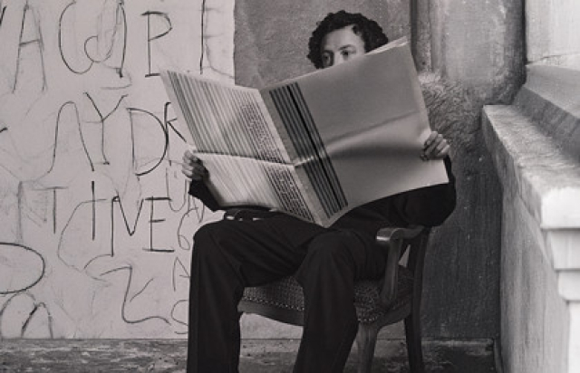 Евгений Онегин - 