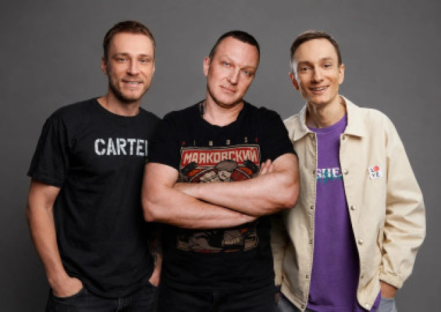 Черный stand-up - Mosbilet.ru