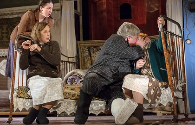 Бердичев в Театр имени Маяковского, Москва – Mosbilet.ru