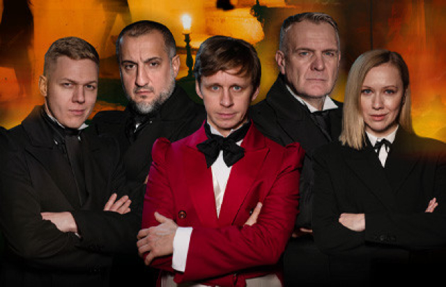 Мёртвые души в ГБУК г. Москвы «ФЦ Москва», Москва – Mosbilet.ru