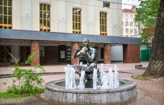 Экскурсия «Булгаковская Москва: вслед за Мастером и Маргаритой» - Mosbilet.ru
