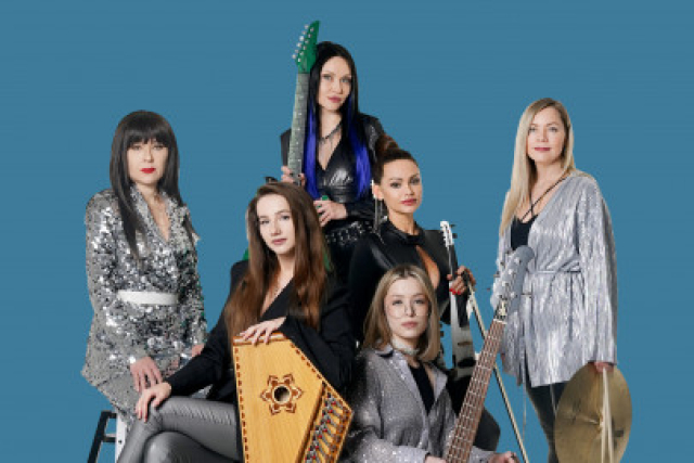 Концерт «ОТТА orchestra» - Mosbilet.ru