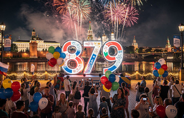 Концерт «Тары-бары» - Mosbilet.ru