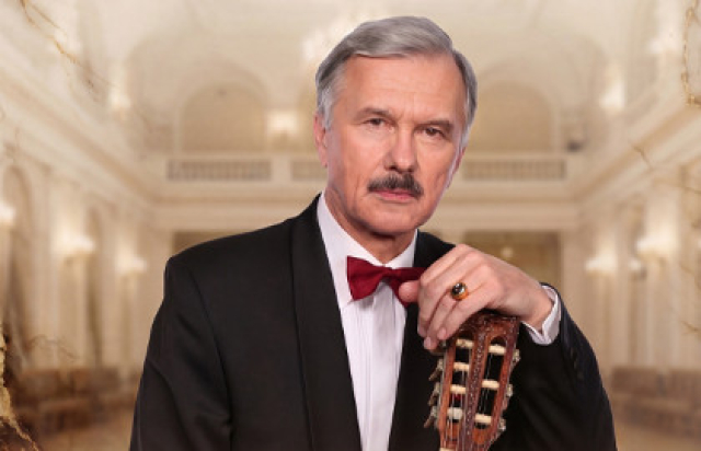 Леонид Серебренников - Mosbilet.ru