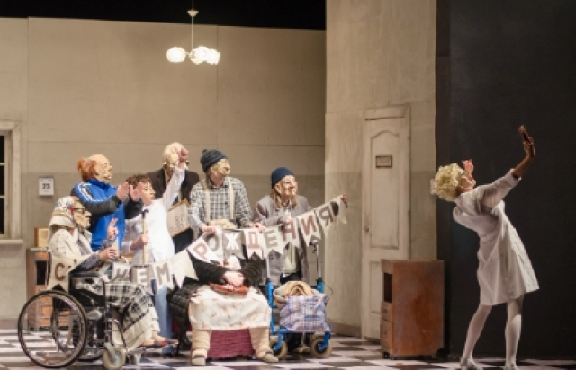 Пансион «Belvedere» в Москонцерт Холл, Москва – Mosbilet.ru