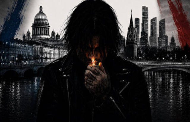 КОРЗА | 8 ноября |Москва| Punk Fiction 18+ - Mosbilet.ru