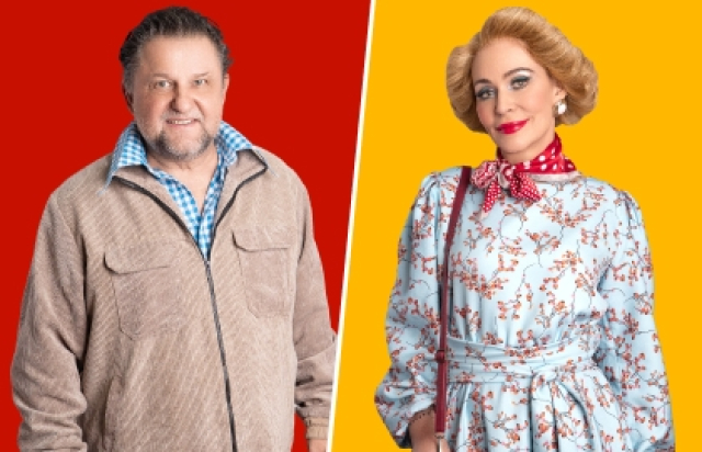 Спектакль «Двое на скамейке» - Mosbilet.ru