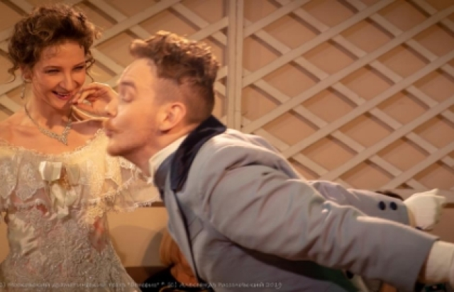 Сватовство по-московски. Второе в МДТ «Бенефис», Москва – Mosbilet.ru